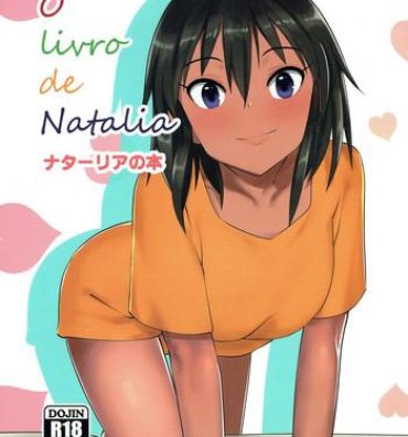 Machine O livro de Natalia – Natalia no Hon- The idolmaster hentai Chupando