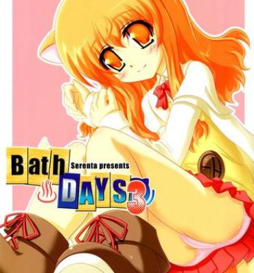 Blowjobs Ofuro DAYS 3 | Bath DAYS 3- Dog days hentai Joi