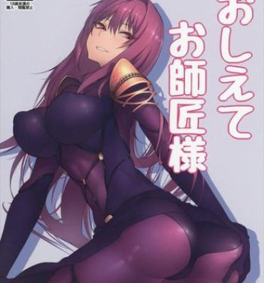 Lover Oshiete Oshishou-sama- Fate grand order hentai Sex Pussy