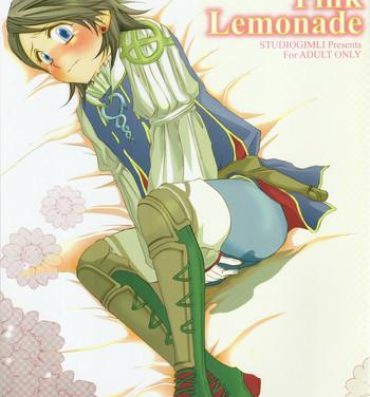 Tinder Pink Lemonade- Final fantasy xii hentai Jerk Off