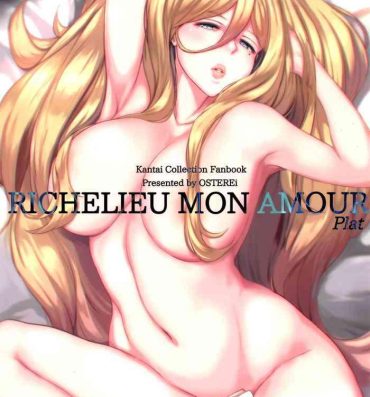 Foot Worship RICHELIEU MON AMOUR Plat | Richelieu My Love Dish- Kantai collection hentai Anal Gape