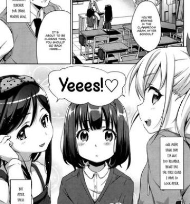 Slut Sanbiki ga Yuku! | The Three Girls Go! Ch. 1-3 Boy Girl
