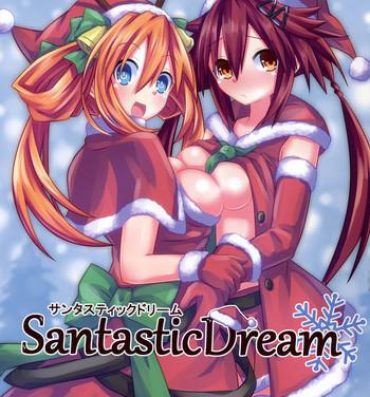 Double Santastic Dream- Hyperdimension neptunia hentai Price