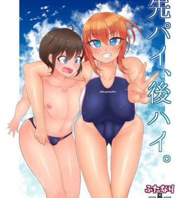 Hot Teen Senpai, Kouhai.- Original hentai Hard Core Free Porn