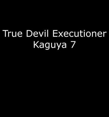 Private Shin Taimashi Kaguya 7- Original hentai Milf Sex