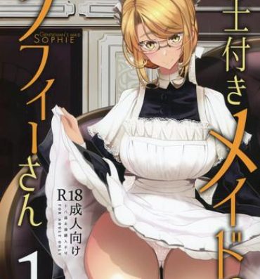 Arrecha Shinshi Tsuki Maid no Sophie-san 1- Original hentai Upskirt