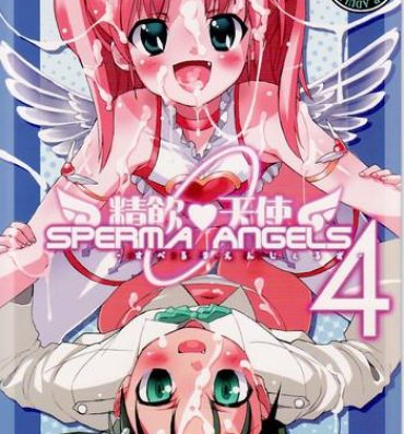 Tribbing SPERMA ANGELS 4- Strike witches hentai Lotte no omocha hentai Free Amature Porn