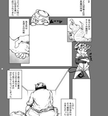 Gay Hairy Tenshi to Akuma no R18 Manga- Original hentai Pussy Orgasm