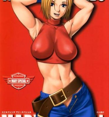 Pussyeating THE YURI & FRIENDS MARY SPECIAL- King of fighters hentai 18 Year Old Porn