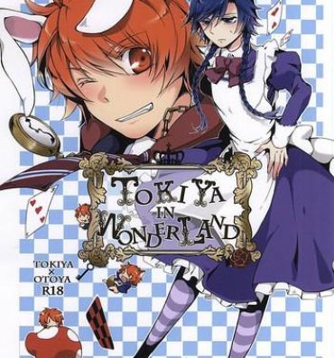 Spit Tokiya in Wonderland- Uta no prince-sama hentai Smalltits
