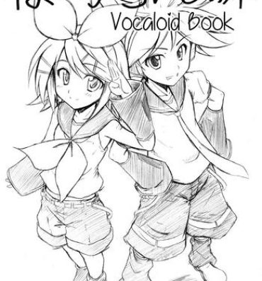 Puba Vocaloid no Hon | Vocaloid Book- Vocaloid hentai Cumswallow
