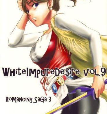 Fuck Pussy White Impure Desire vol.9- Romancing saga 3 hentai Brother Sister