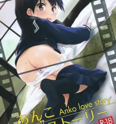 Condom Anko Love Story- Tamako market hentai Public