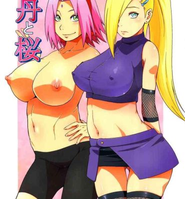 Nalgona Botan to Sakura- Naruto hentai Hot Teen