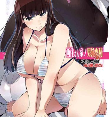 Bizarre [Bronco Hitoritabi (Various)] Nishizumi-san-chi no Otoko Senshadou (Girls und Panzer) [Digital]- Girls und panzer hentai Rough Sex