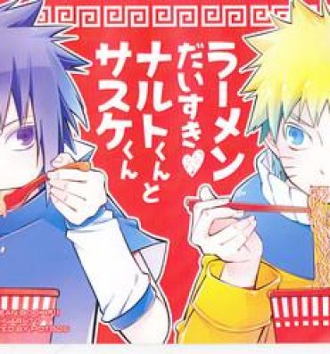 Gay Bang (C91) [Pot8os (McQueen Michino)] Ramen Daisuki Naruto-kun to Sasuke-kun (Naruto)- Naruto hentai Married