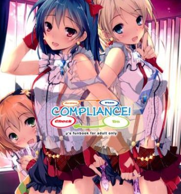 Cougars Compliance!- Love live hentai Phat