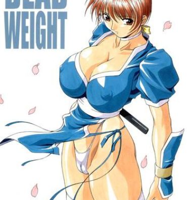 Orgasms Dead Weight- Dead or alive hentai Old Young