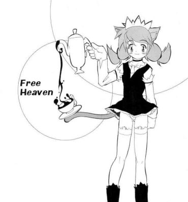 Hogtied FREE HEAVEN- Original hentai Fudendo
