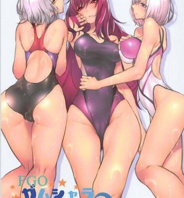 Freeteenporn GAMU-SYARA Collection 2- Fate grand order hentai Youth Porn