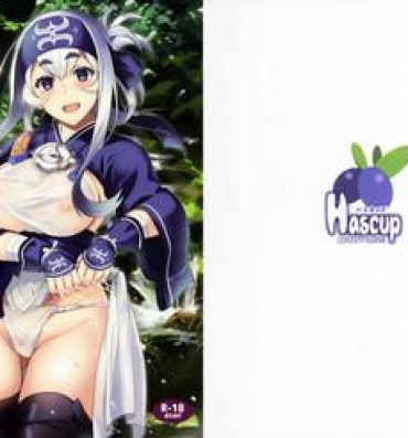 Motel Hascup- Kantai collection hentai Topless