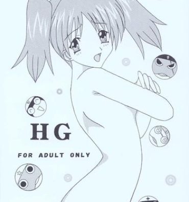 Finger HG- Keroro gunsou hentai Plump
