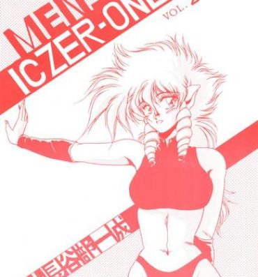 Sexy Girl MEN’S ICZER-ONE Vol.II- Iczer hentai Stepmom