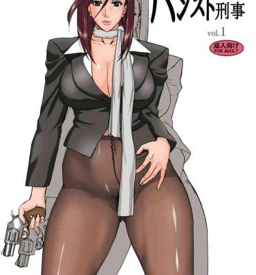 Amateur Porn Pansuto Deka vol.1- City hunter hentai Hot Naked Women