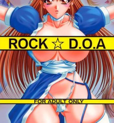 Cum Inside ROCK☆D.O.A- Dead or alive hentai Porno Amateur