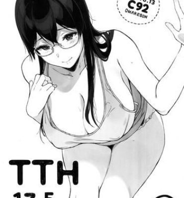 Mas TTH 17.5- Original hentai Tattoo