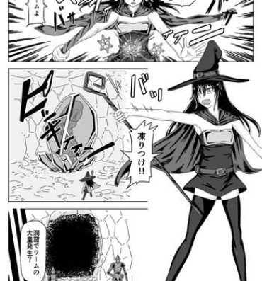 Trap Witch Worm Tamago Umitsuke Sanran Mono- Original hentai Dominatrix