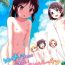 Sluts (C97) [Kazumiya (Arisu Kazumi)] Cinderella-tachi no Waku-waku Hadaka Beach (THE IDOLM@STER CINDERELLA GIRLS)- The idolmaster hentai Cogiendo