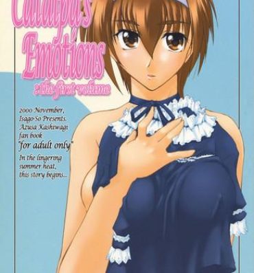 Gay Physicalexamination Catalpa's Emotions: the first volume- Kizuato hentai Hot Chicks Fucking