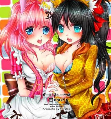 Flashing Girls' Talk wa Amakunai- Emil chronicle online hentai Thick