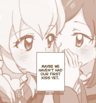 Backshots Hyotto shitara Watashi-tachi, First Kiss wa Mada nanokamo | Maybe we haven't had our first kiss yet- Aikatsu hentai Amature Porn