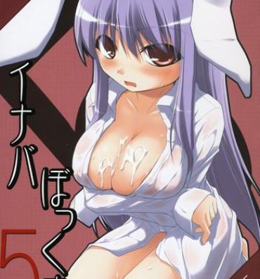 Free Blowjob Inaba Box 5- Touhou project hentai Best Blowjob Ever