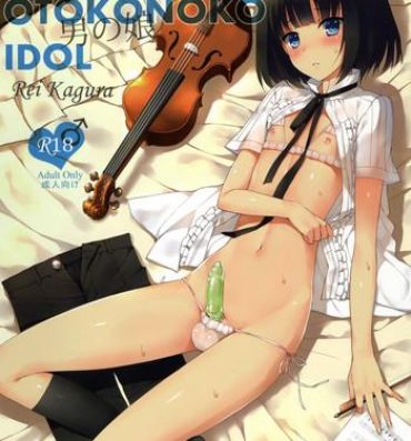 Cum On Tits Side OTOKONOKO IDOL Rei Kagura- The idolmaster hentai Bikini