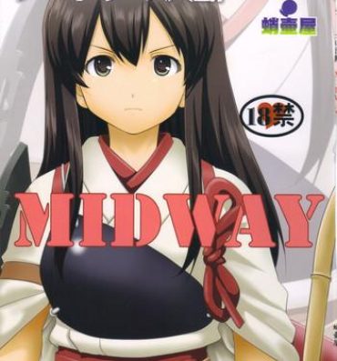 Thick Teitoku no Ketsudan MIDWAY | Admiral's Decision: MIDWAY- Kantai collection hentai Peru