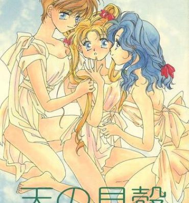 Real Orgasms Ten no Kaigara- Sailor moon hentai Orgasmo