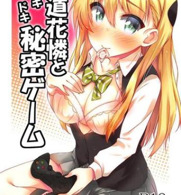 Blonde Tendou Karen to Dokidoki Himitsu Game- Gamers hentai Riding Cock