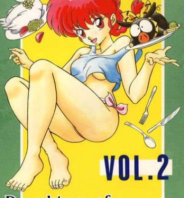Black Tendou-ke no Musume tachi vol. 2 | Daughters of the Tendo House- Ranma 12 hentai Oral Sex