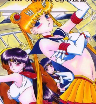 Lesbiansex The Grateful Dead- Sailor moon hentai Gay Medical