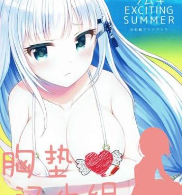 Gaygroupsex Tsumugi EXCITING SUMMER- The idolmaster hentai Slave