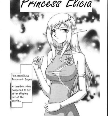 Special Locations Hajime Taira Type H, Chapter Princess Elicia Translated and ***Edited***- Original hentai Denmark