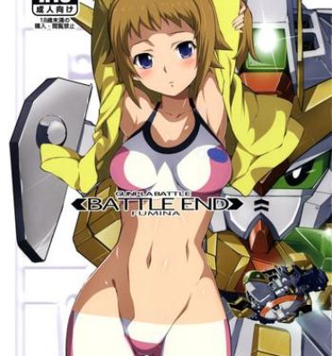 Bitch BATTLE END FUMINA- Gundam build fighters try hentai Hot Women Fucking