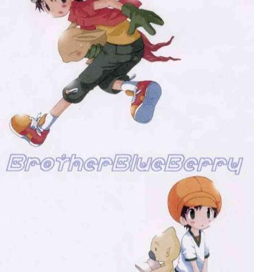 Chupada Brother Blue Berry- Digimon frontier hentai Long