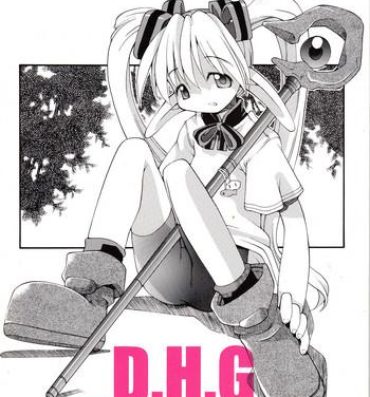 Free Fuck D.H.G 2nd- Evolution hentai Pinoy