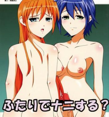 Amateur Free Porn Futari de Nani suru?- Mahou shoujo lyrical nanoha hentai Best Blowjobs