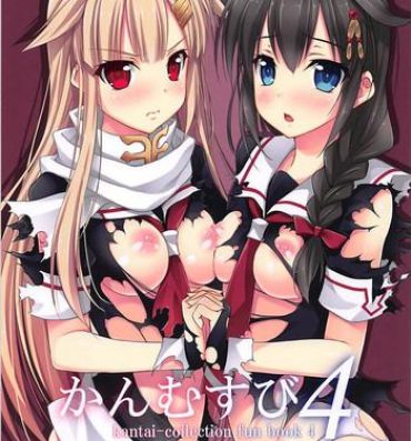 Uncensored Kanmusubi 4- Kantai collection hentai Tight Pussy