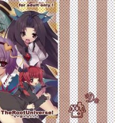Viet Nam (Kouroumu 4) [MegaSoundOrchestra, super:nova (Sanwaribiki, Yukimachi Tounosuke)] The Root Universe! – Ne no Kuni no Juunin-tachi (Touhou Project)- Touhou project hentai Teenie
